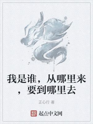 我虐白月光千百遍TXT