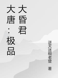 从游戏到现实的恋爱电视剧