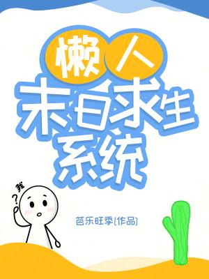 埃及艳后是指谁