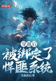 魔道祖师端午节贺图魏无羡官方