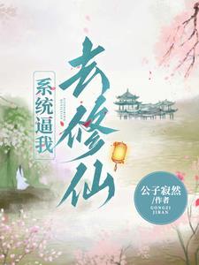 你有权保持沉默百度